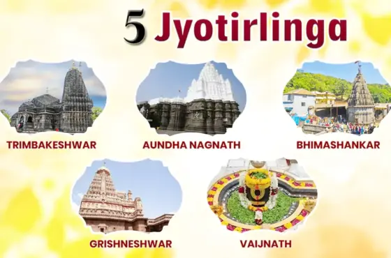પાંચ જ્યોતિ લીંગ