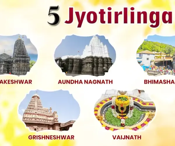 પાંચ જ્યોતિ લીંગ